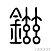 93a1.gif