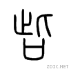 5470.gif