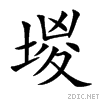 582b.gif