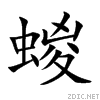 876c.gif