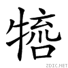 246b5.gif