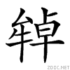 246b7.gif