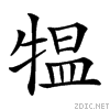 246c1.gif