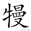 246d4.gif