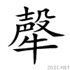 246d7.gif