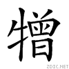 246e2.gif