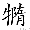 246e9.gif