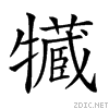 246fb.gif