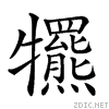 24711.gif