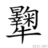 24714.gif