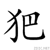 24731.gif