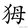 24755.gif