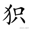 24756.gif