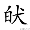 24761.gif