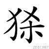 247a0.gif