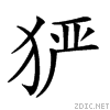 247a4.gif