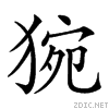 247ca.gif
