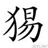 247cd.gif