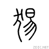 247cd.gif