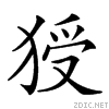 247d7.gif