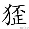 247f7.gif