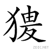 247fa.gif