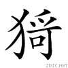 24804.gif