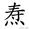 7118.gif