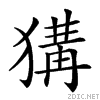 24830.gif