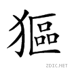 2483e.gif