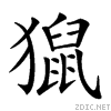 248a1.gif