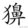 248b3.gif