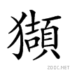 248ba.gif
