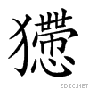 248c7.gif