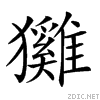 248d5.gif