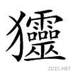 248e4.gif