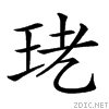 2491c.gif