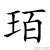 2493f.gif