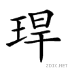 2495a.gif