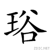 2496b.gif