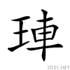 2496d.gif