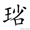 2496e.gif