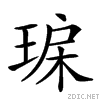 2497e.gif