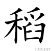 7a3b.gif