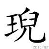 249a4.gif