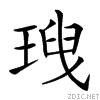 249a5.gif