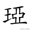 249a9.gif