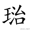 249ae.gif