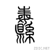 7e9b.gif