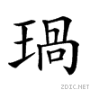 249d7.gif